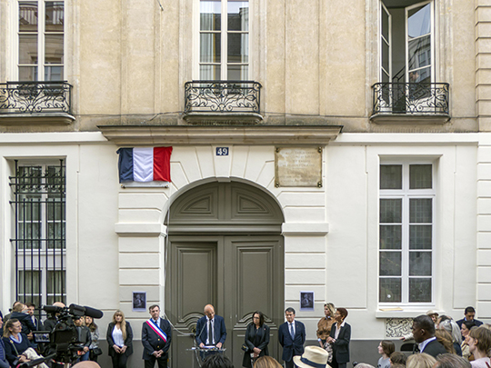 Dignitaries at ceremony